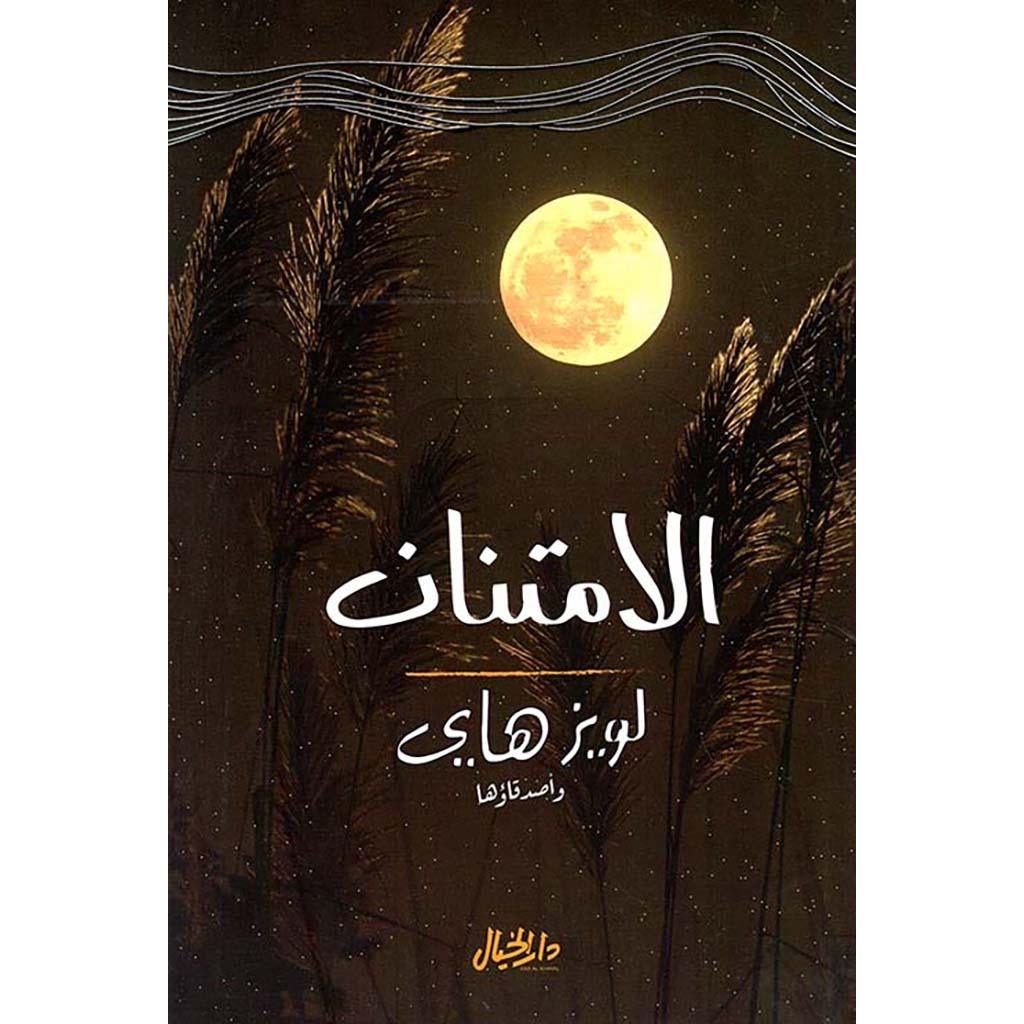 صورة المنتج 1