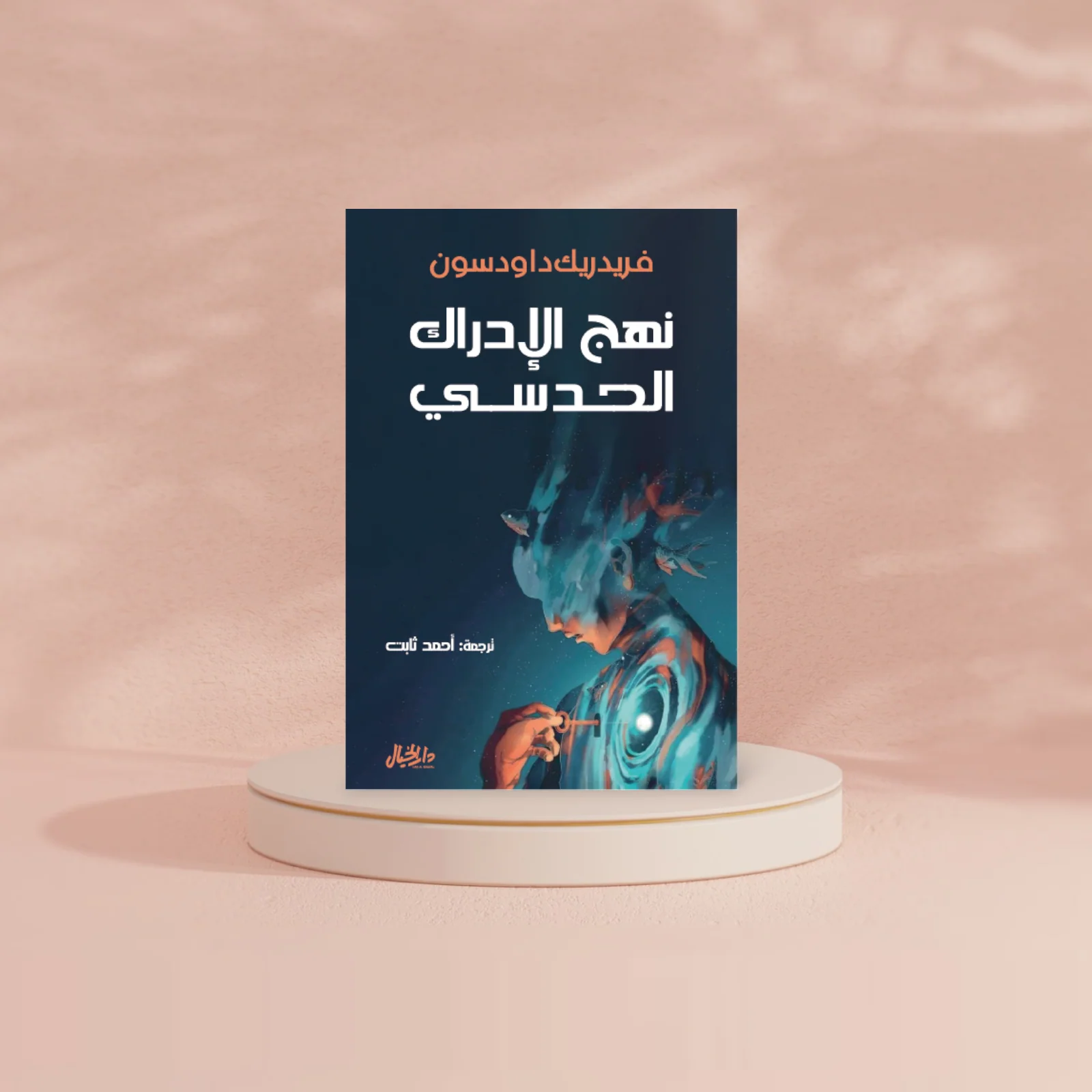 صورة المنتج 2