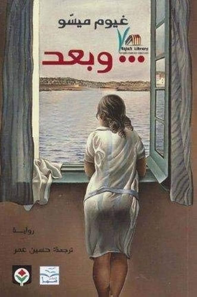 صورة المنتج 1