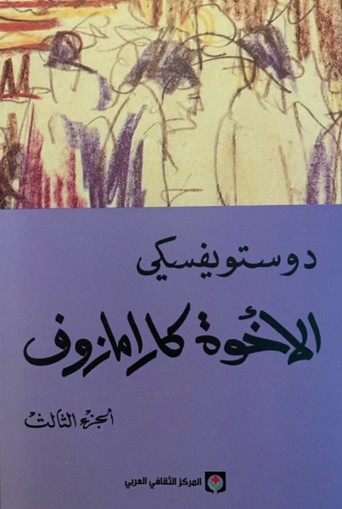 صورة المنتج 3