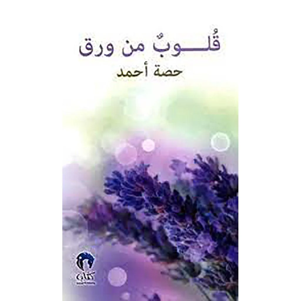 صورة المنتج 1