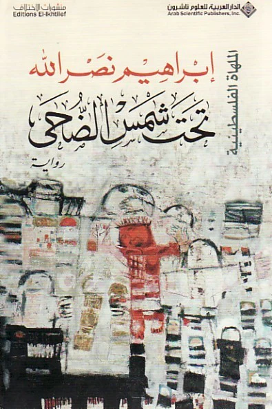 صورة المنتج 1