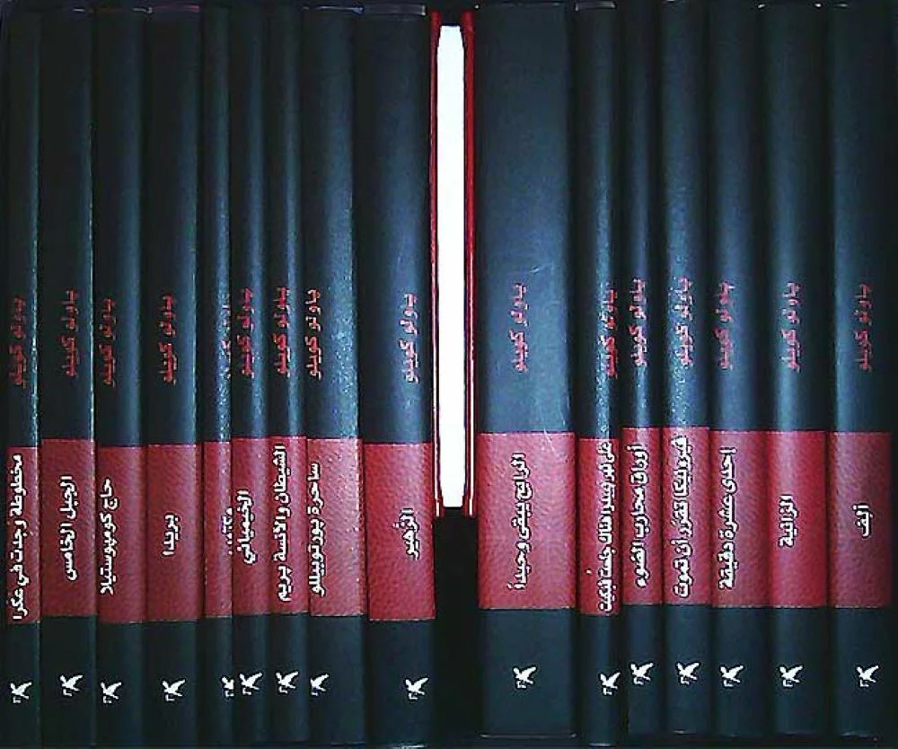 صورة المنتج 3