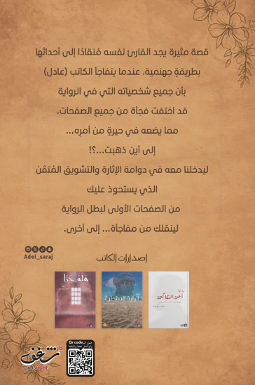 صورة المنتج 2