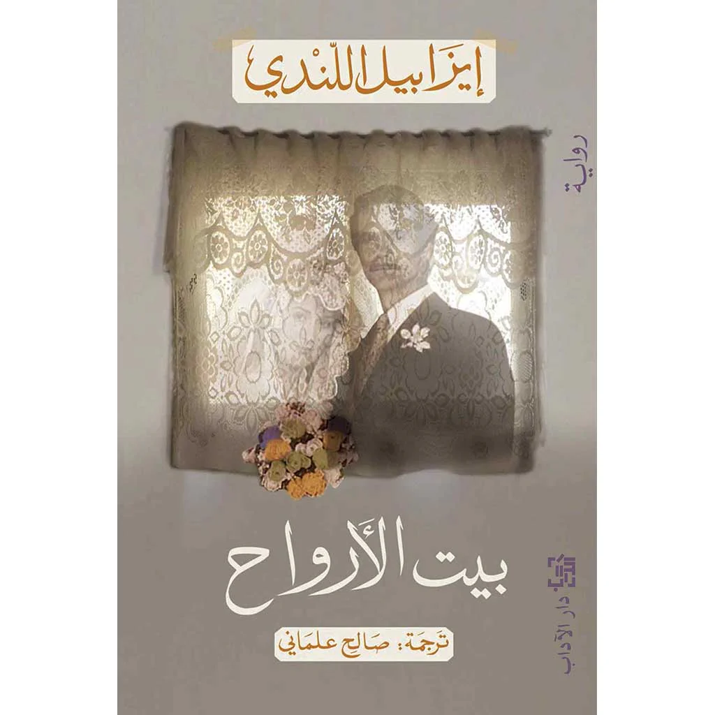 صورة المنتج 1