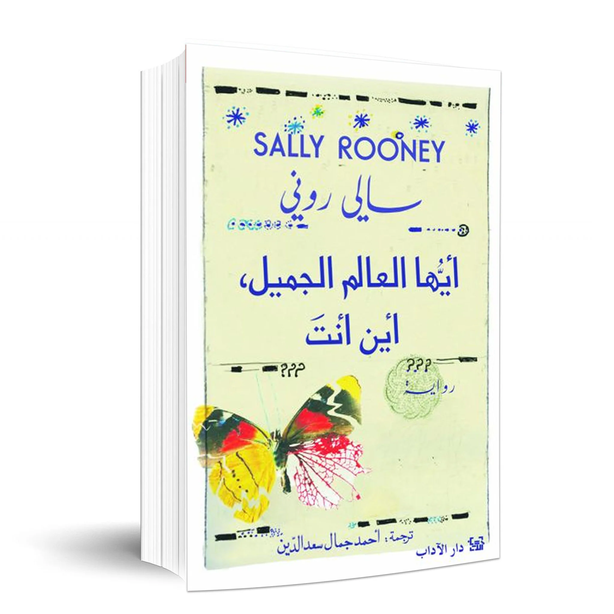 صورة المنتج 1