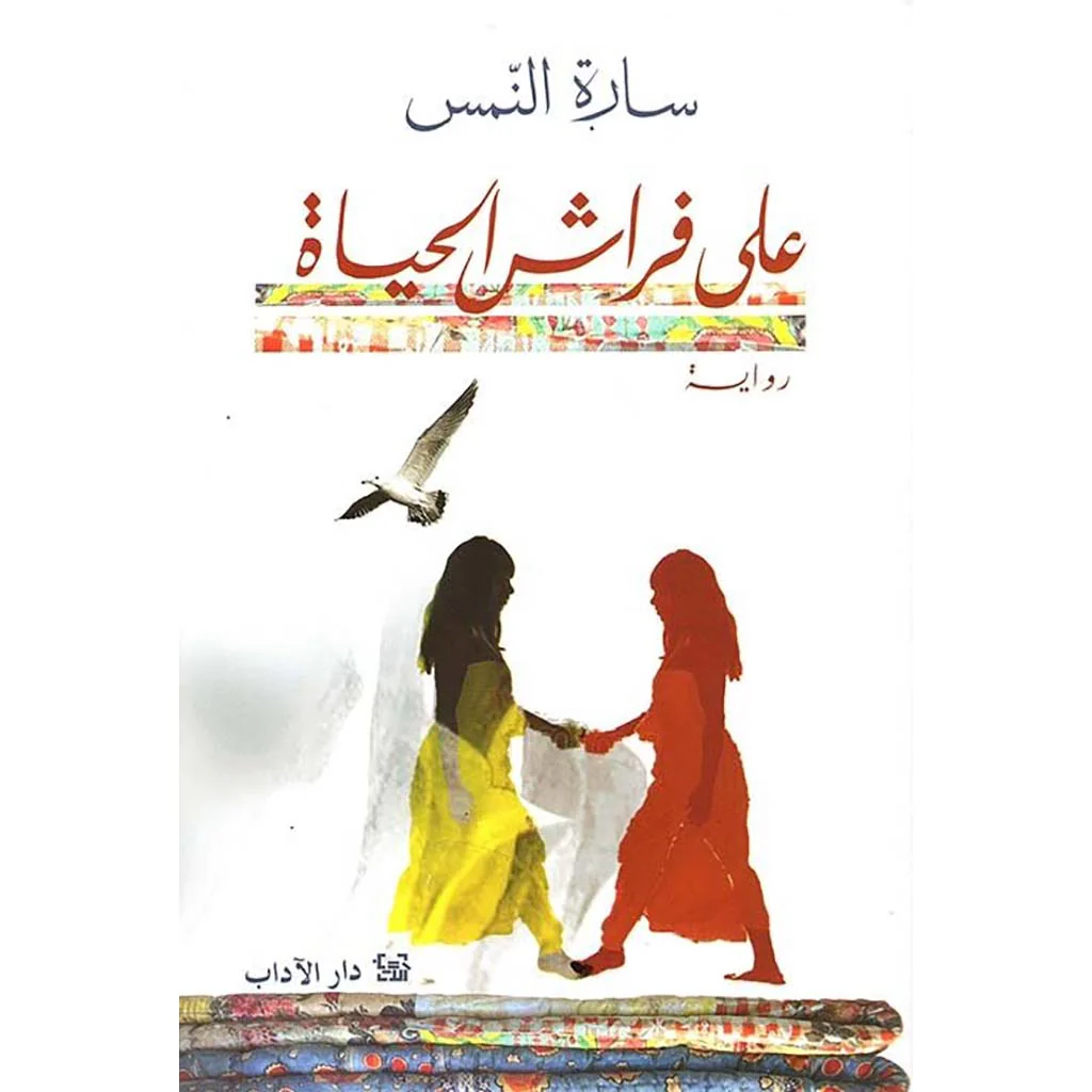 صورة المنتج 1