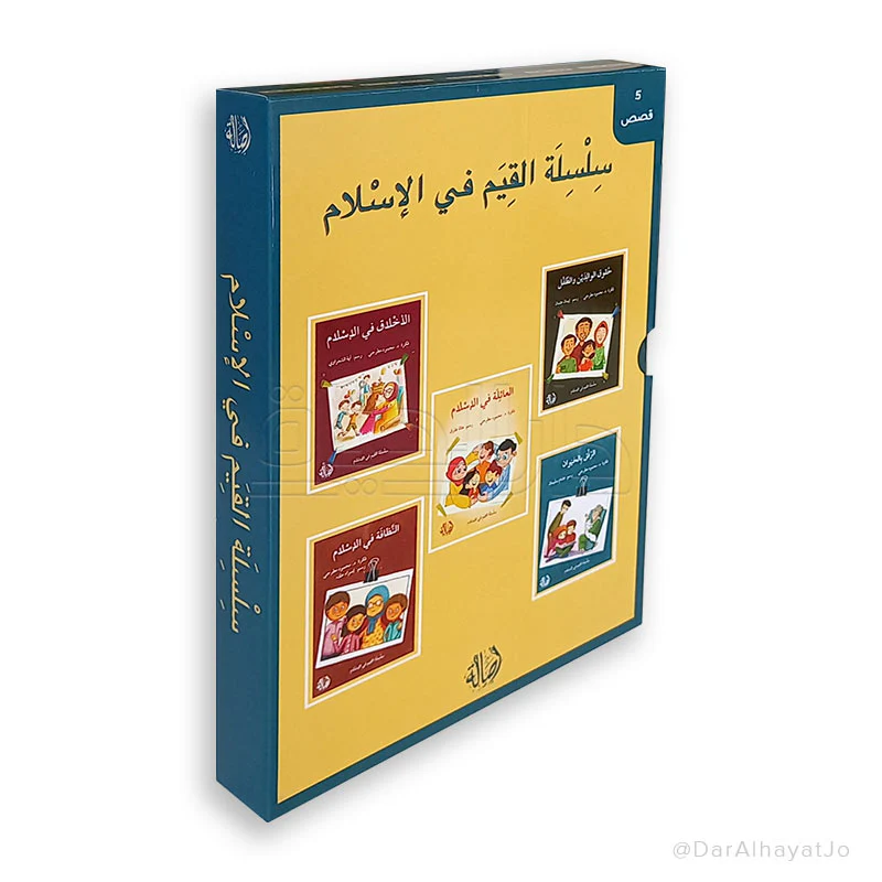 صورة المنتج 1
