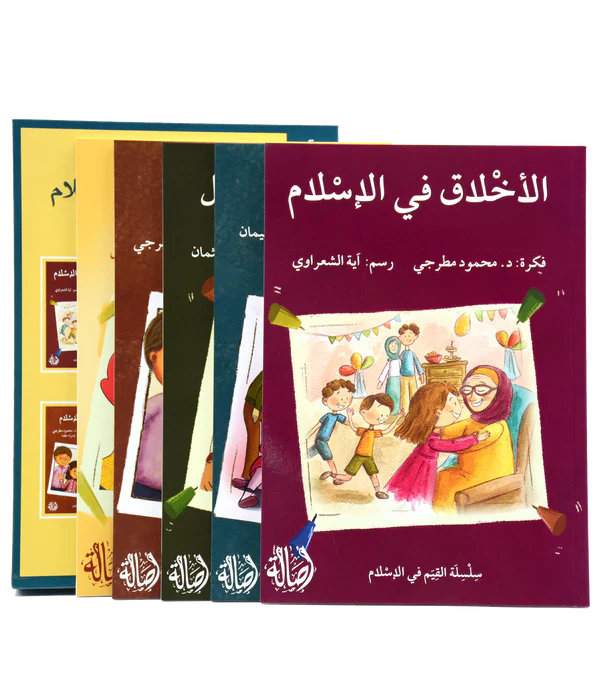 صورة المنتج 3