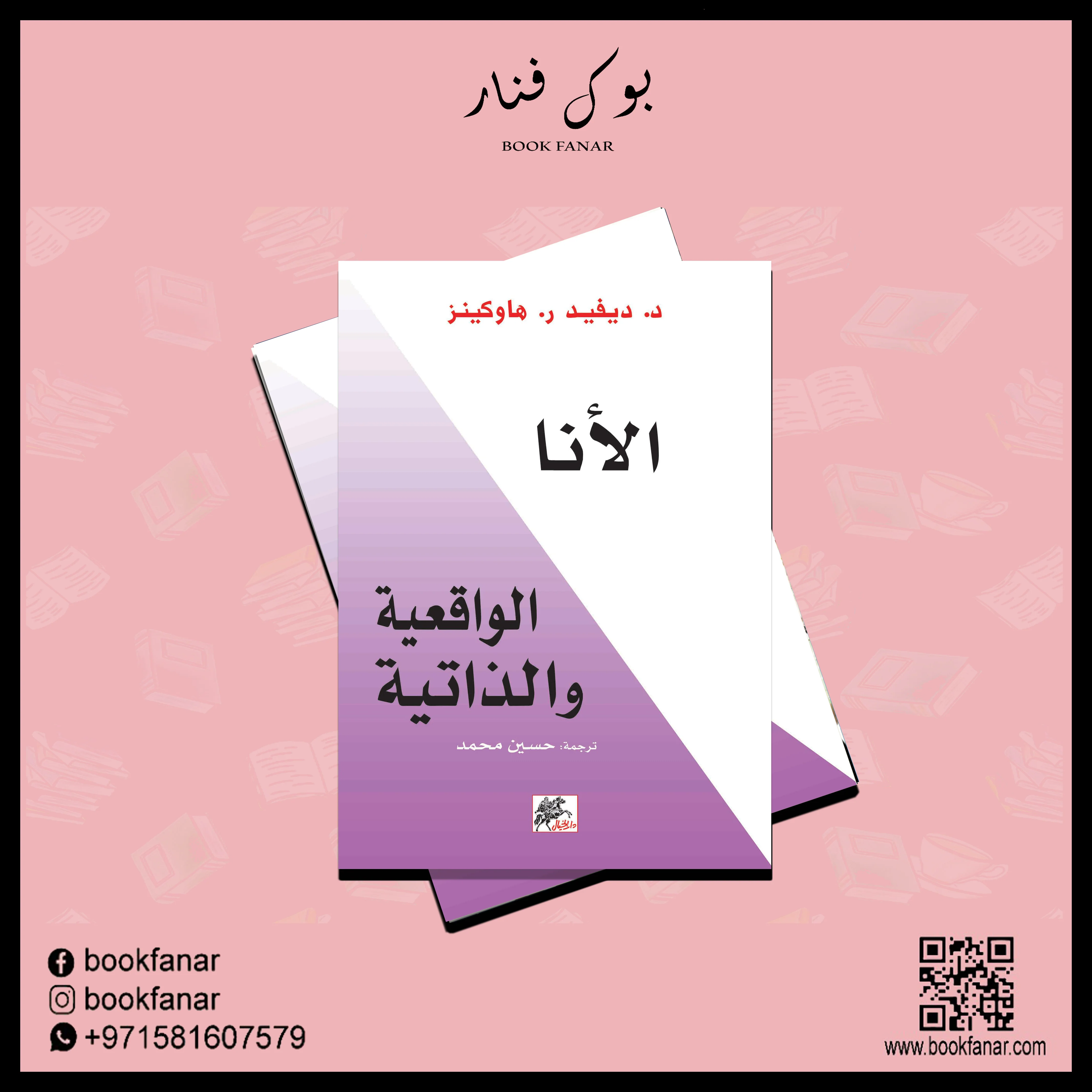 صورة المنتج 2