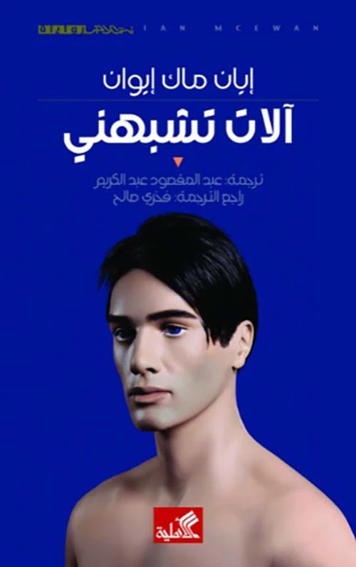 صورة المنتج 1