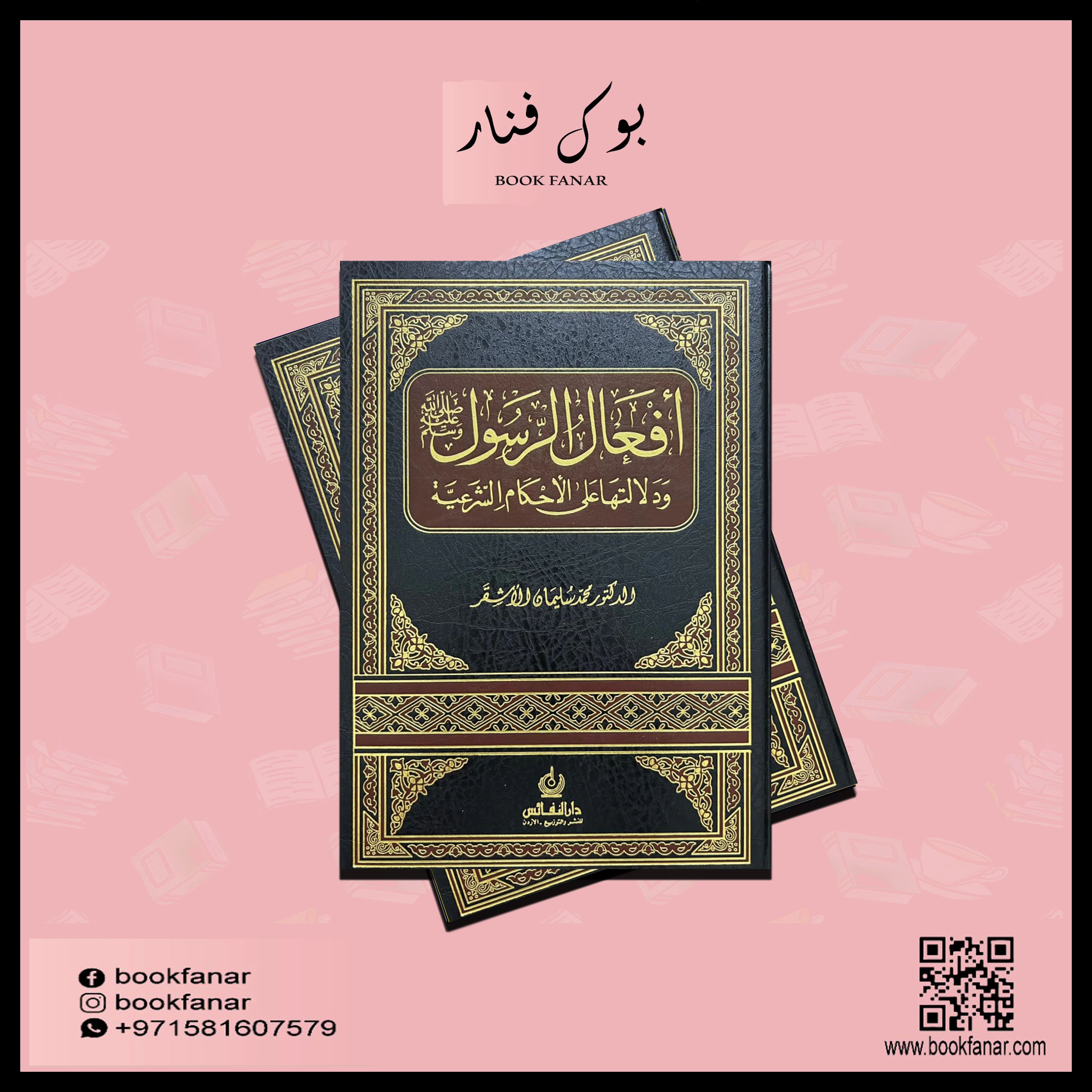 صورة المنتج 2