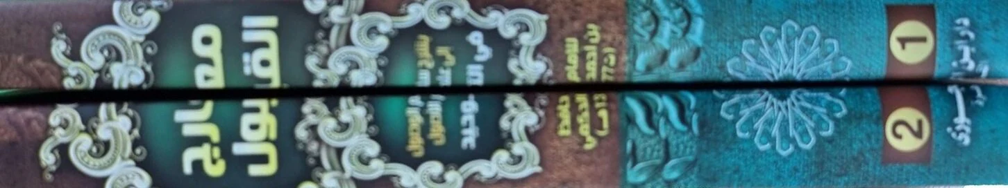 صورة المنتج 2