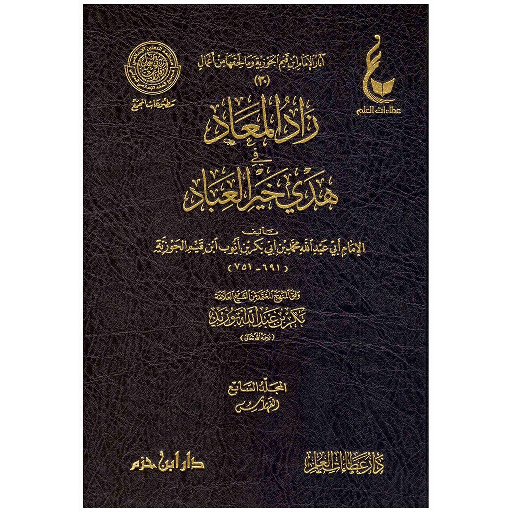 صورة المنتج 3