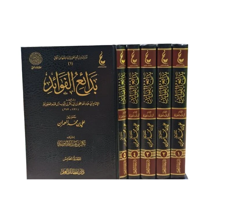 صورة المنتج 1