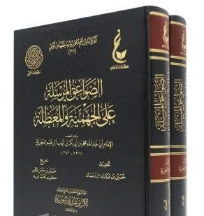 صورة المنتج 2