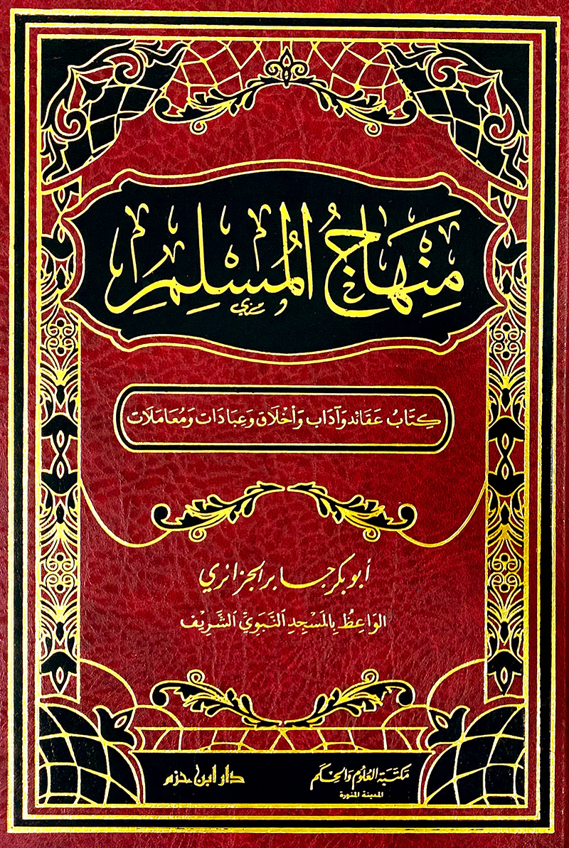 صورة المنتج 1