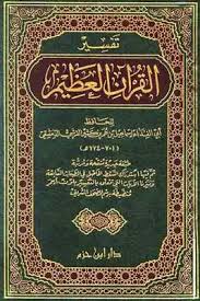 صورة المنتج 3