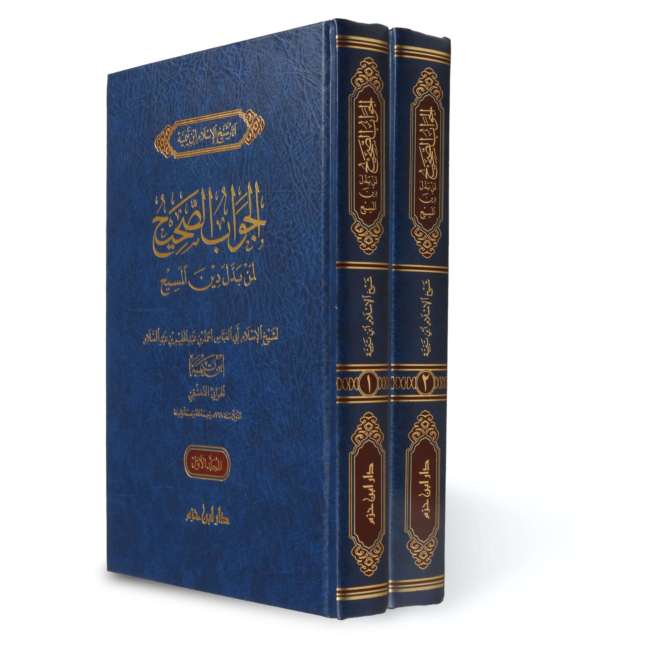 صورة المنتج 3