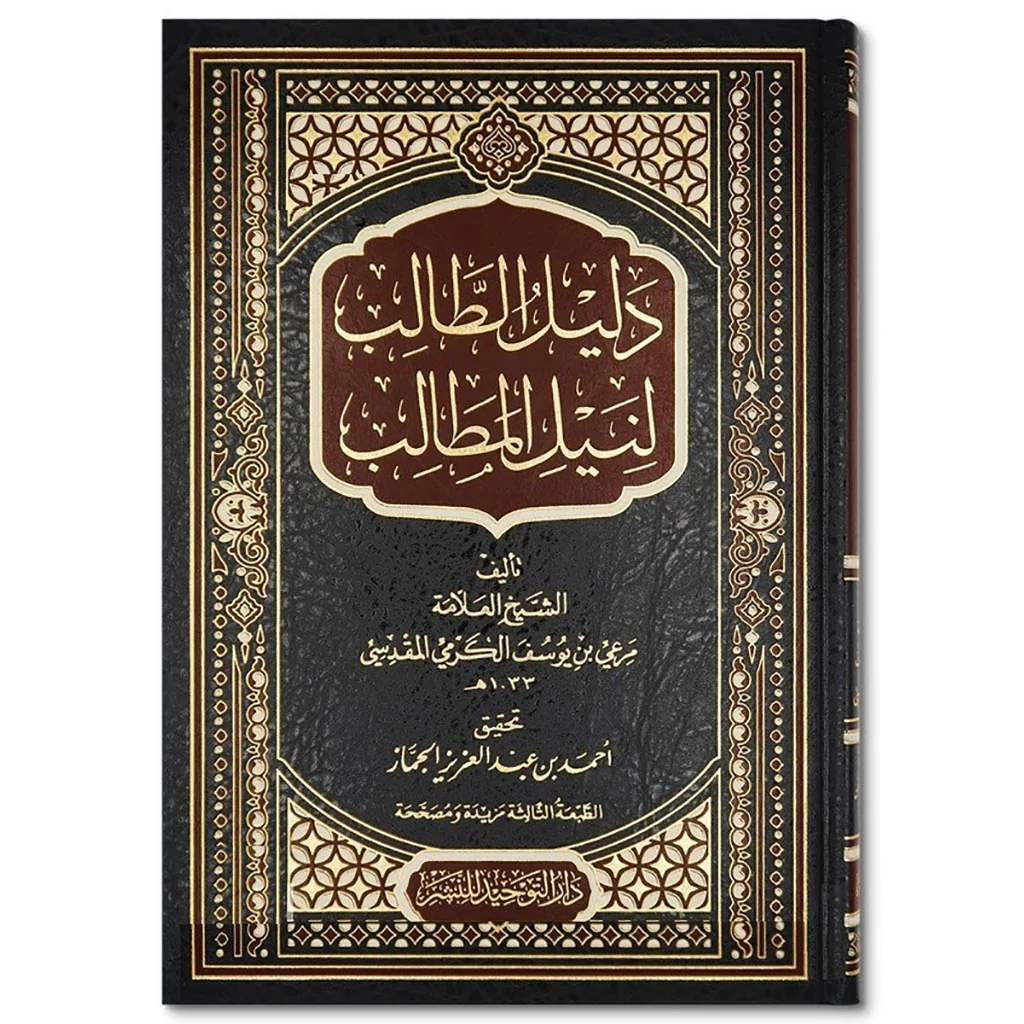 صورة المنتج 1