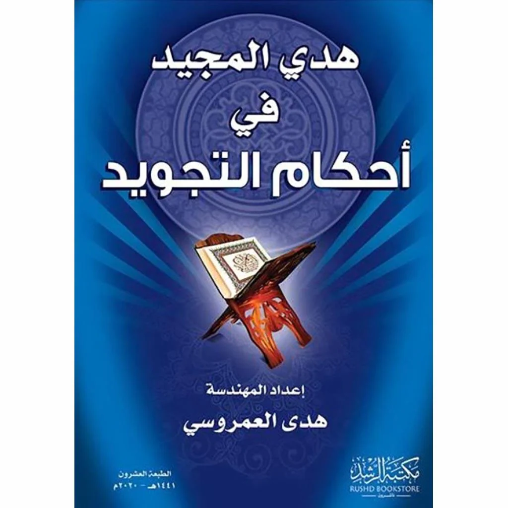 صورة المنتج 1
