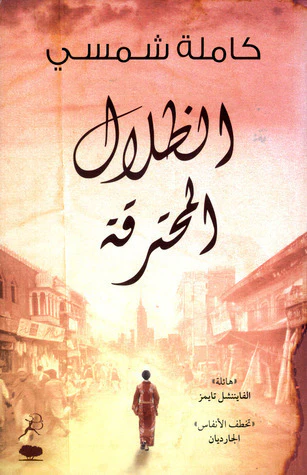 صورة المنتج 1