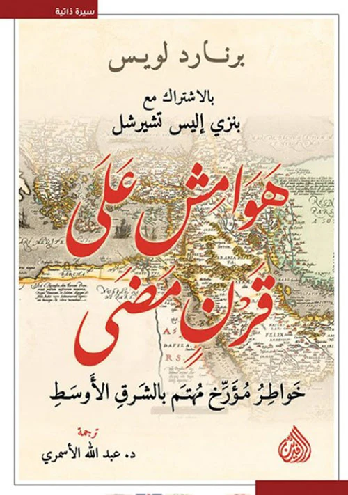صورة المنتج 3