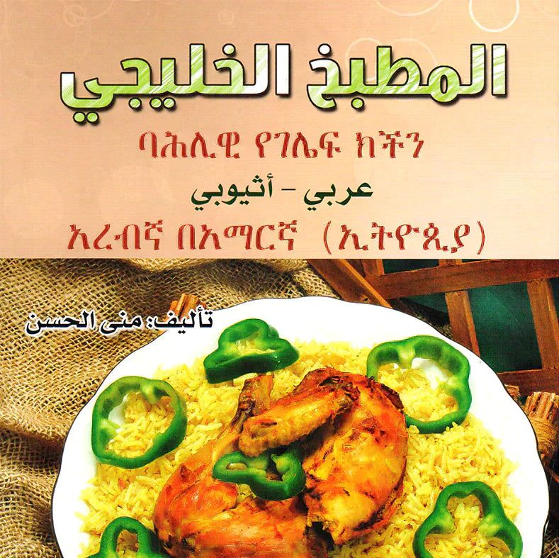 صورة مصغرة 1