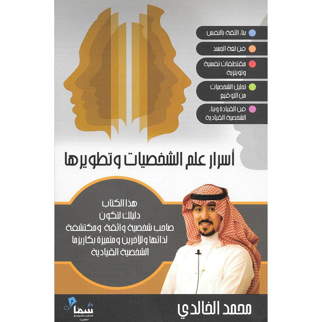 صورة المنتج 1