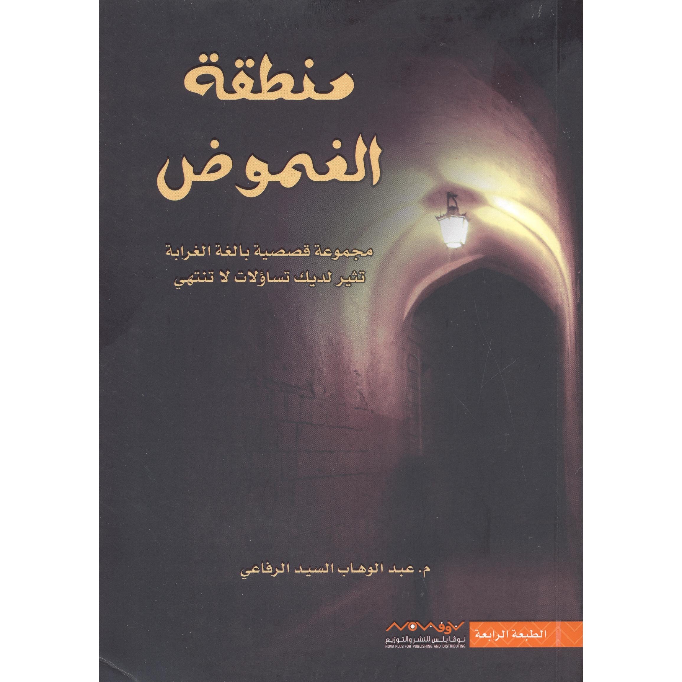 صورة المنتج 3
