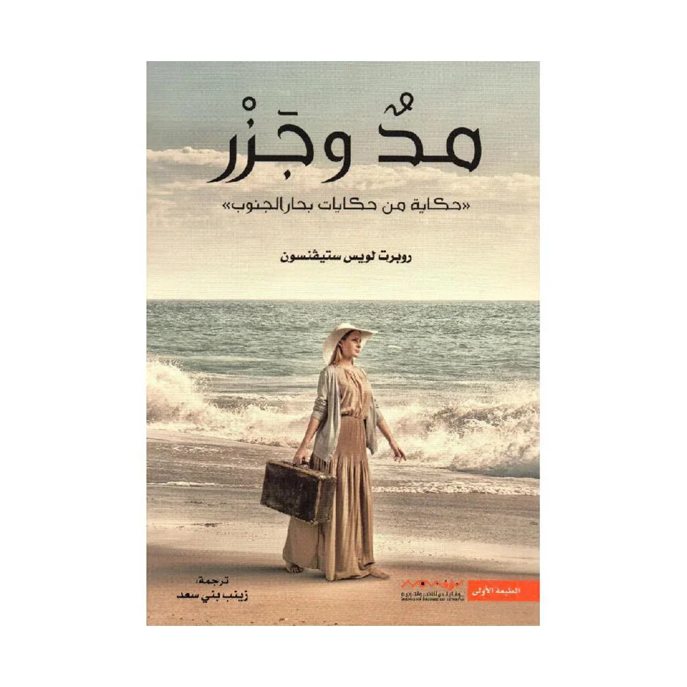 صورة المنتج 1
