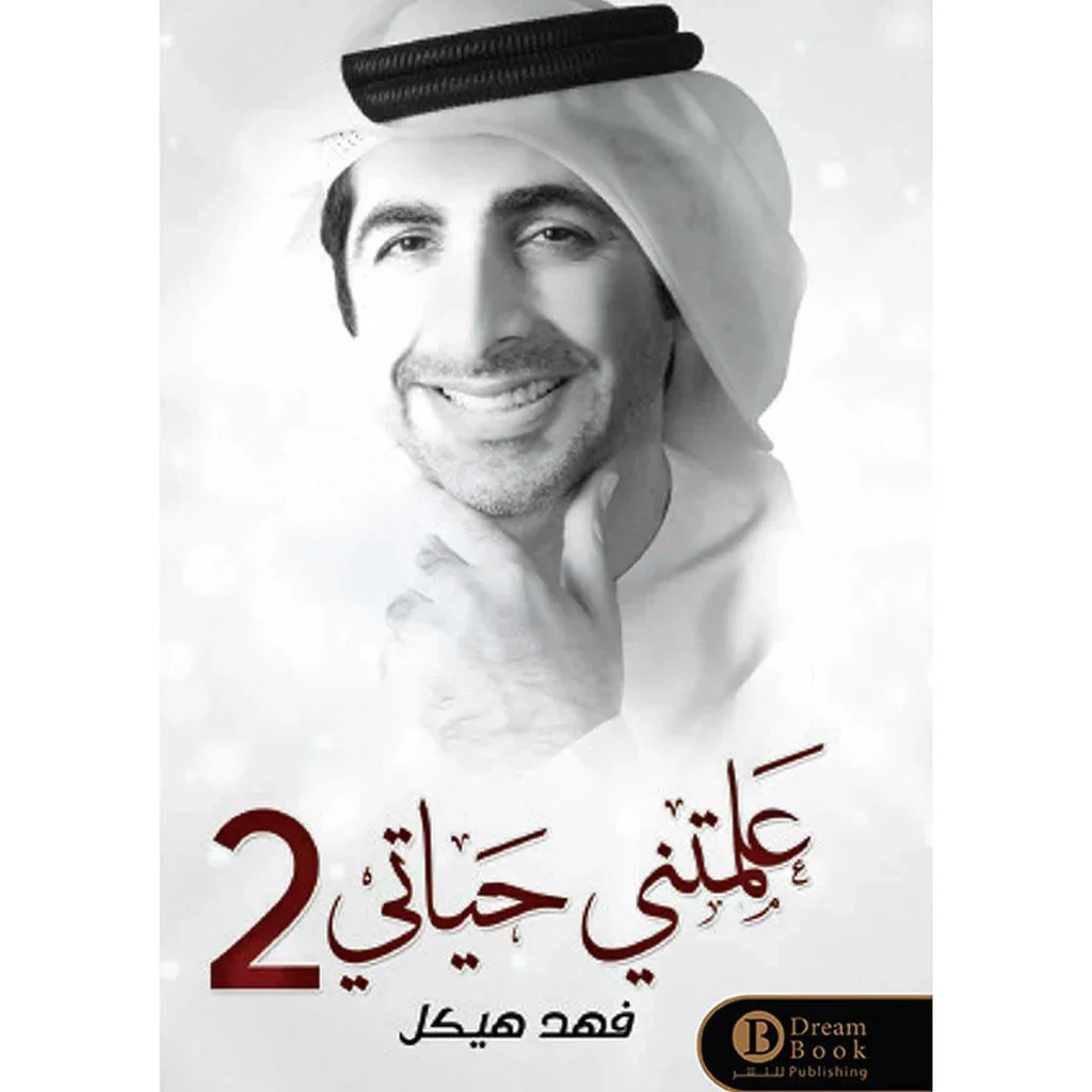 صورة المنتج 1