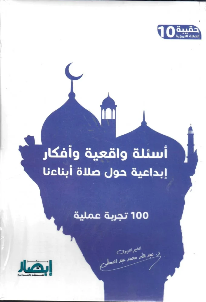 صورة المنتج 3