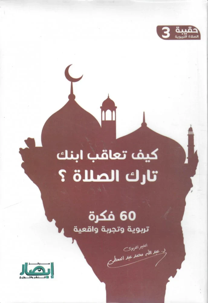 صورة المنتج 6