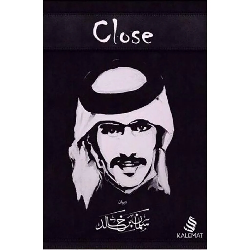 صورة مصغرة 1