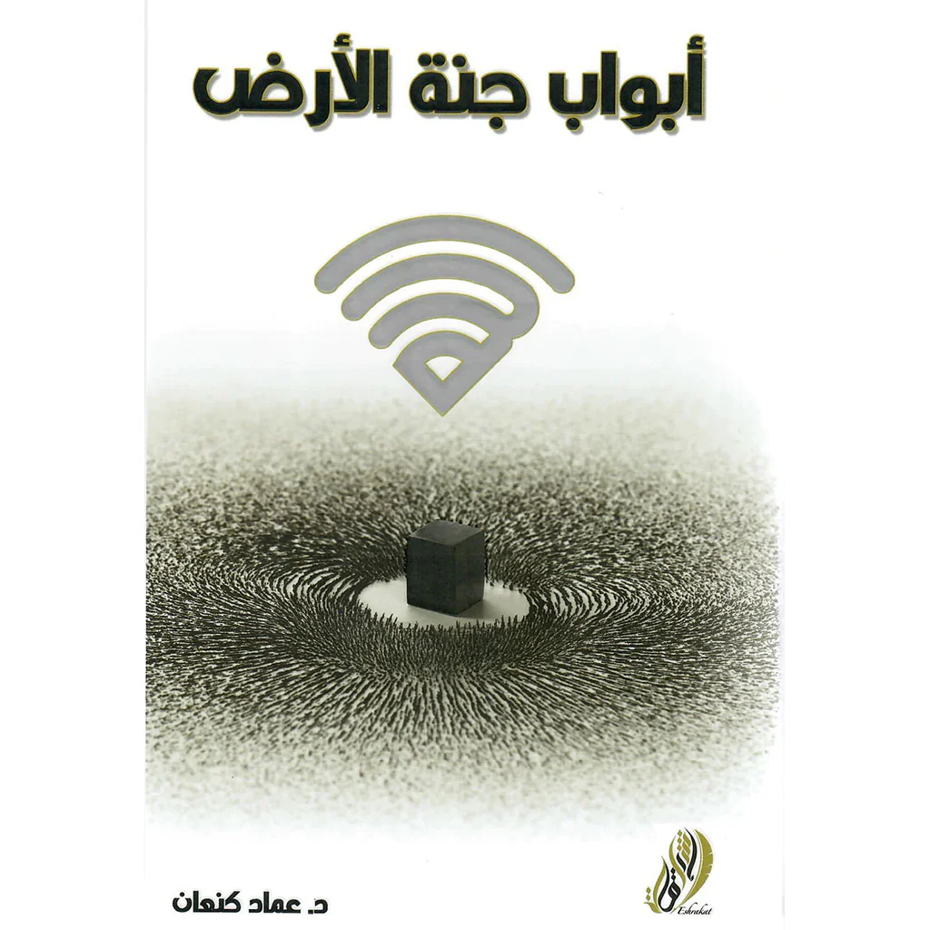 صورة المنتج 1