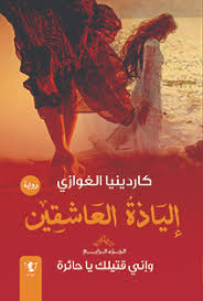 صورة المنتج 1