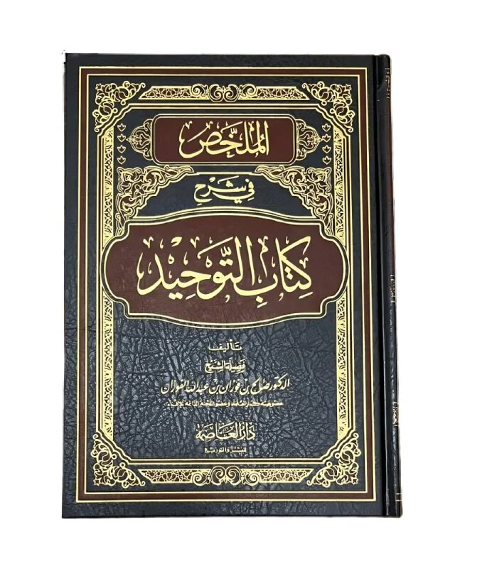 صورة المنتج 1