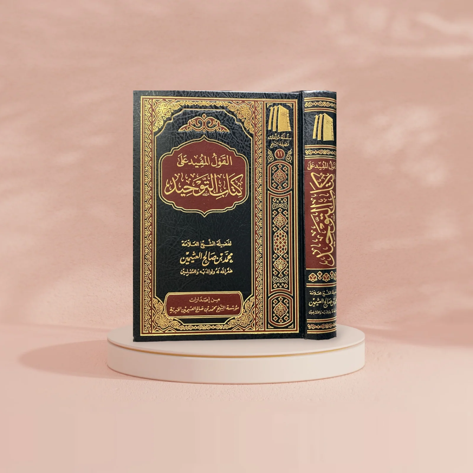 صورة المنتج 5