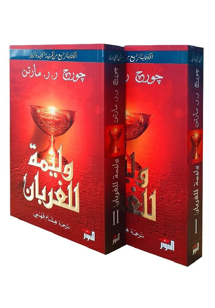 صورة المنتج 7