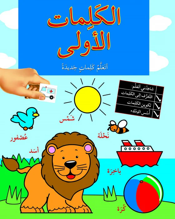 صورة المنتج 1