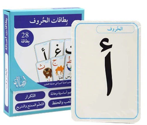 صورة المنتج 1