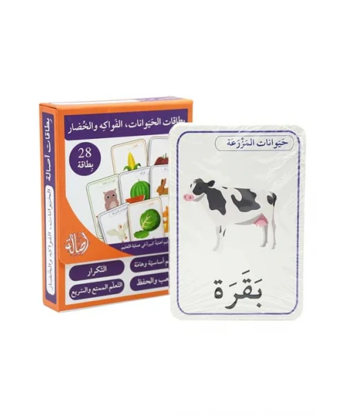 صورة المنتج 1