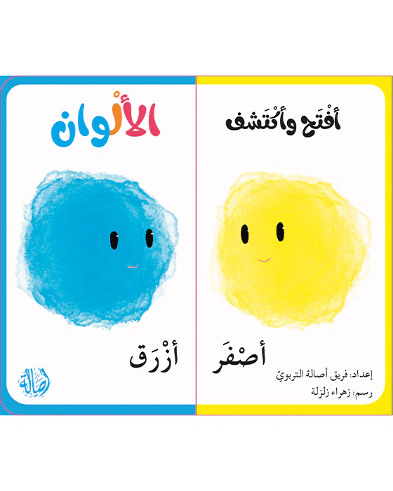 صورة المنتج 3