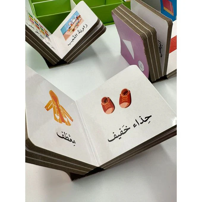صورة المنتج 3