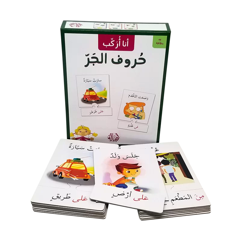 صورة المنتج 1