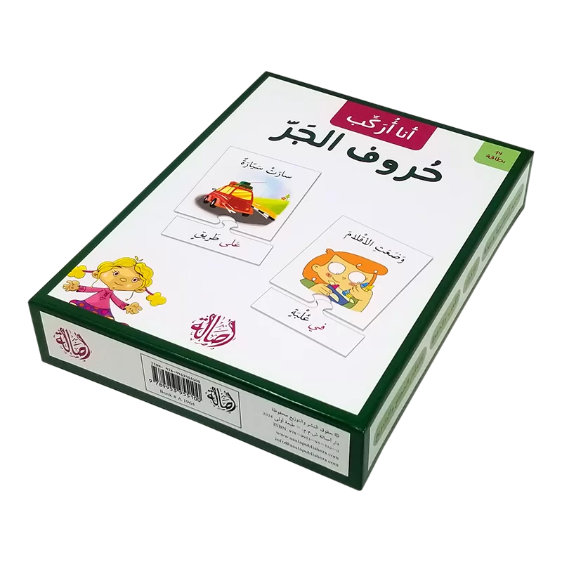 صورة المنتج 2