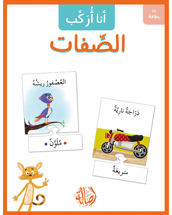 صورة المنتج 3
