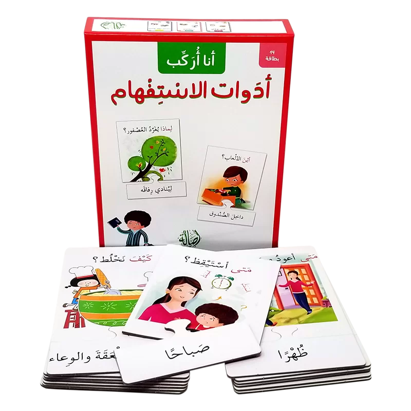 صورة المنتج 1