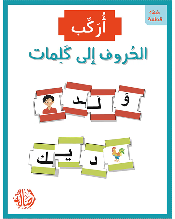 صورة المنتج 3
